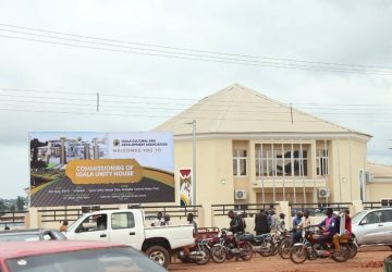 Igala-Unity-House-360x250.jpg